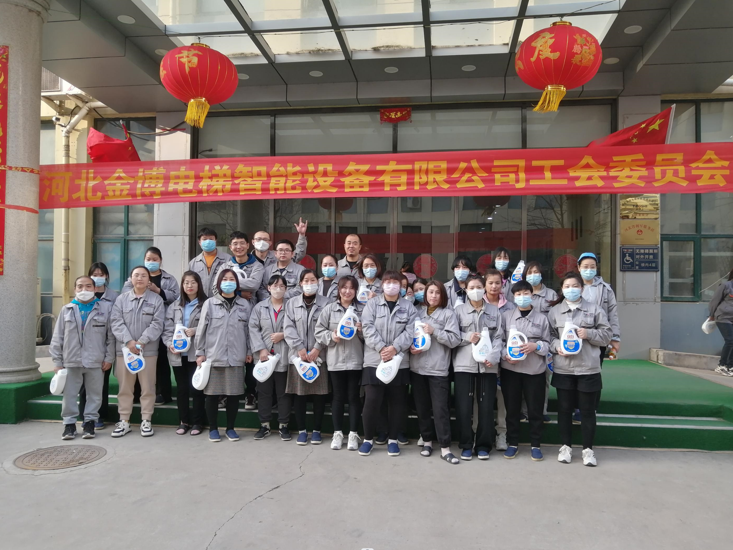 陽(yáng)春三月，河北金博工會(huì)邀你一起來(lái)“玩游戲”！